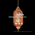 Lustre de mosquée, lustre en cristal marocain de lustre